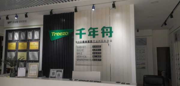 板材网
