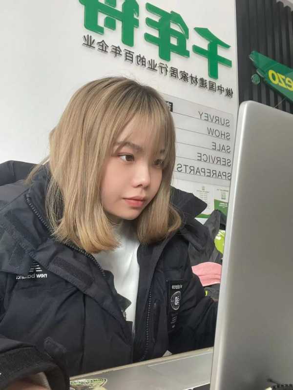 板材网