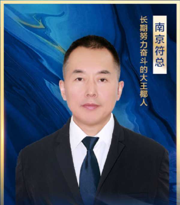 板材网