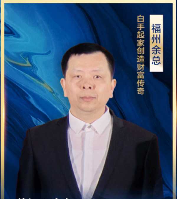 板材网
