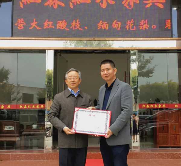板材网