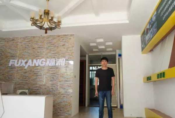 板材网