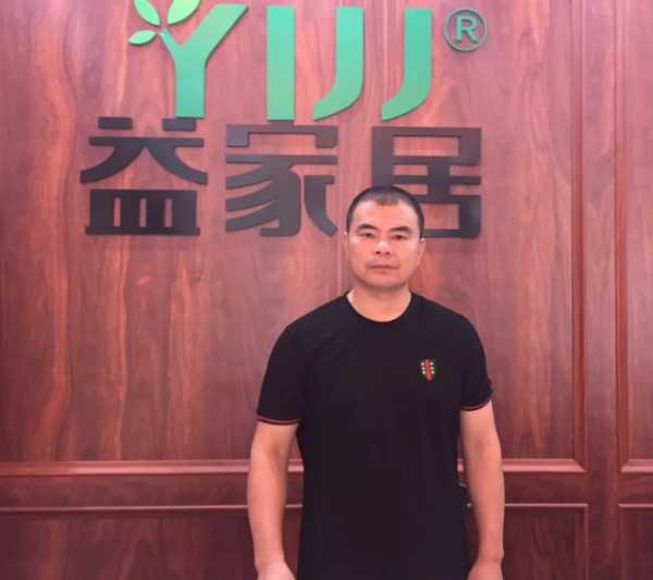 板材网