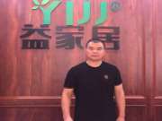 板材人 | 专访经销商柯荣忠“相信板材品牌的力量！”