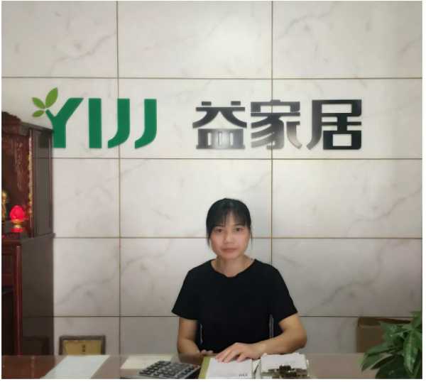 板材网