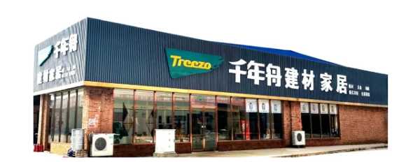 板材网
