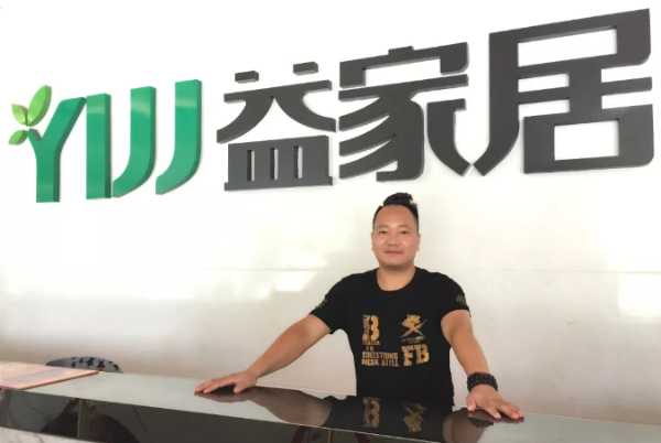 板材网