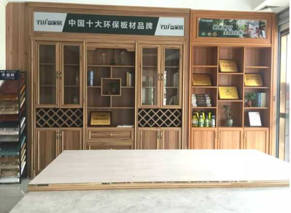 板材网