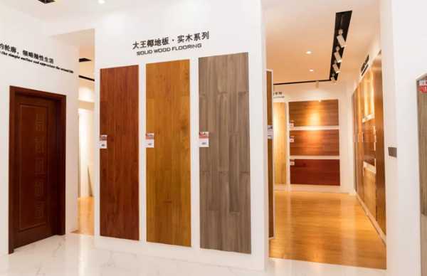 板材网