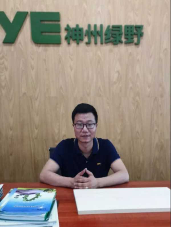 板材网