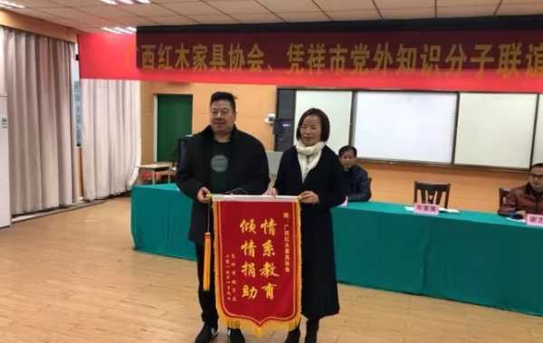 板材网