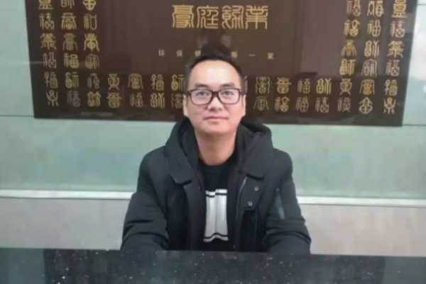板材网