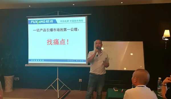 板材网