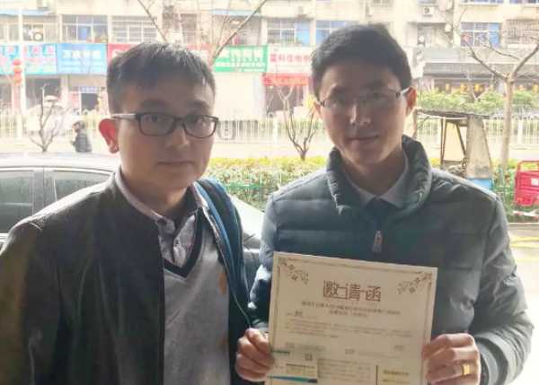 板材网