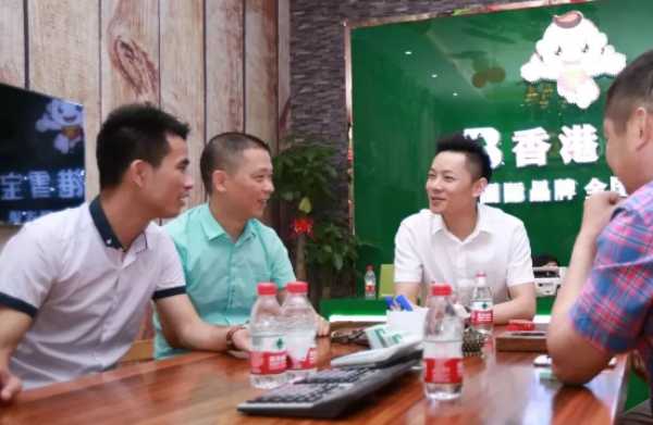 板材网