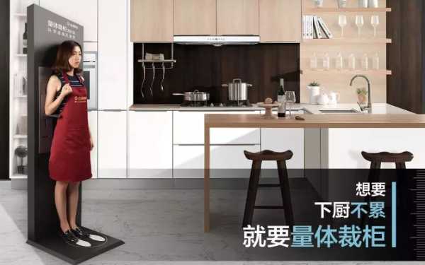 板材网