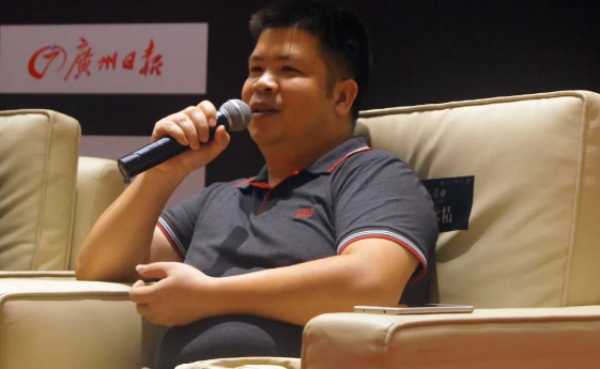 板材网