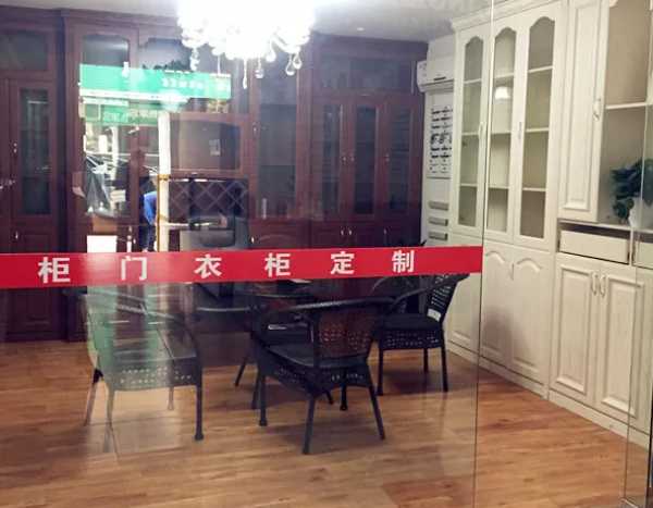 板材网