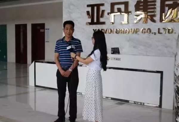 板材网