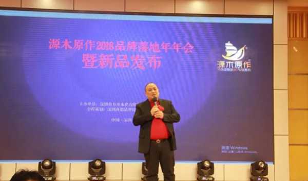 板材网