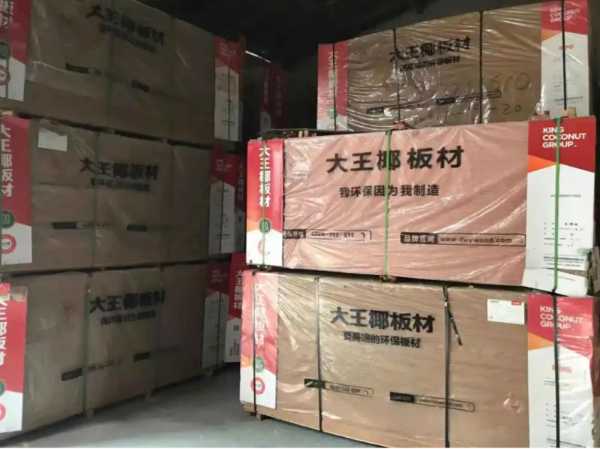 板材网