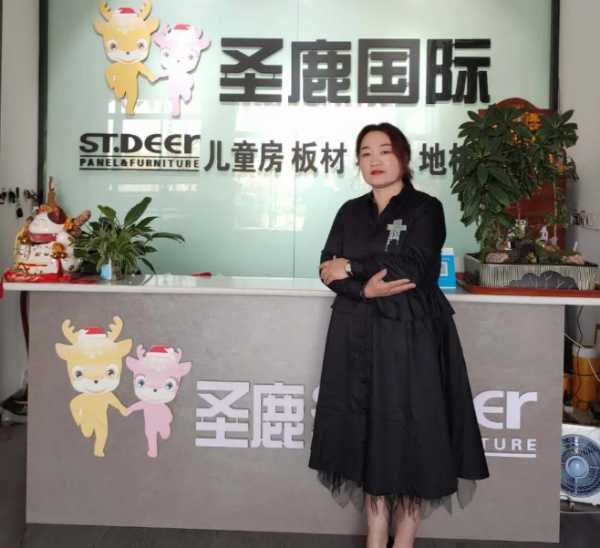 板材网