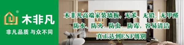 板材网