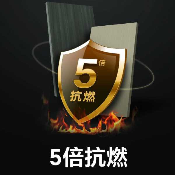 板材网