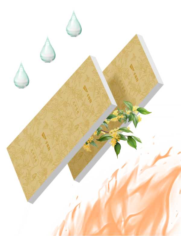 板材网