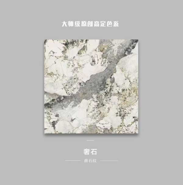 板材网