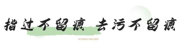 板材网