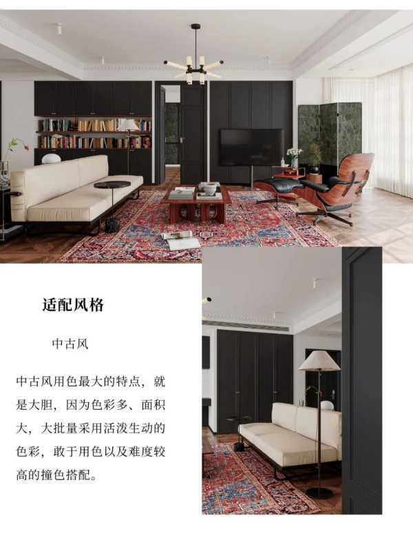 板材网