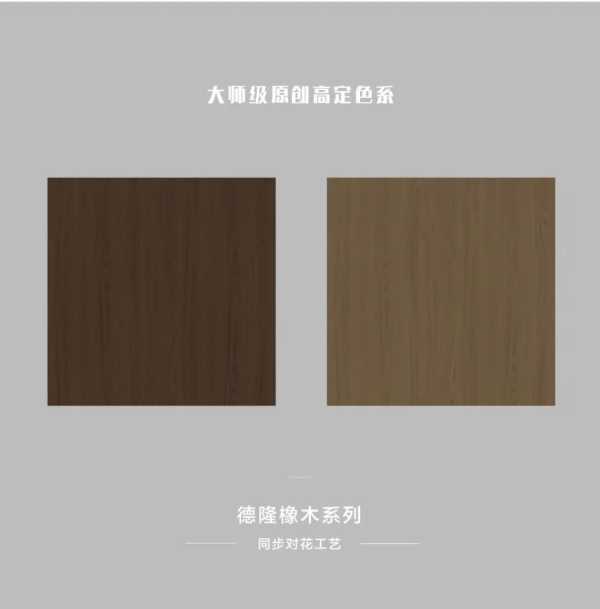 板材网
