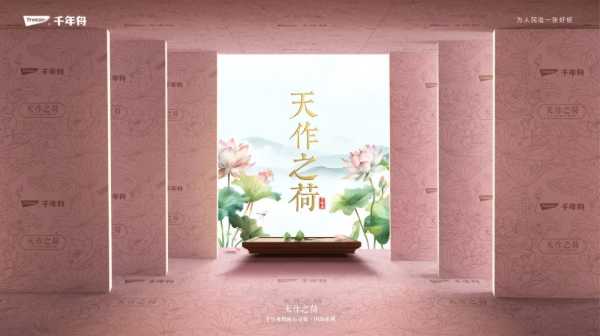 板材网