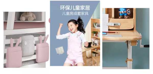 板材网