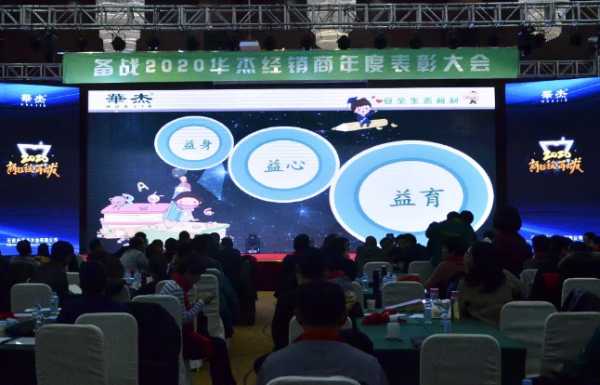 板材网