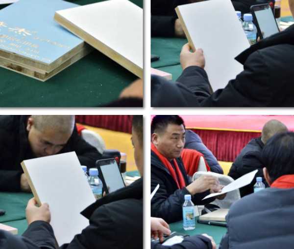 板材网
