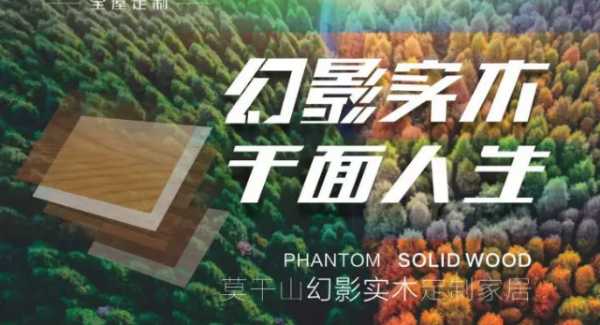 板材网