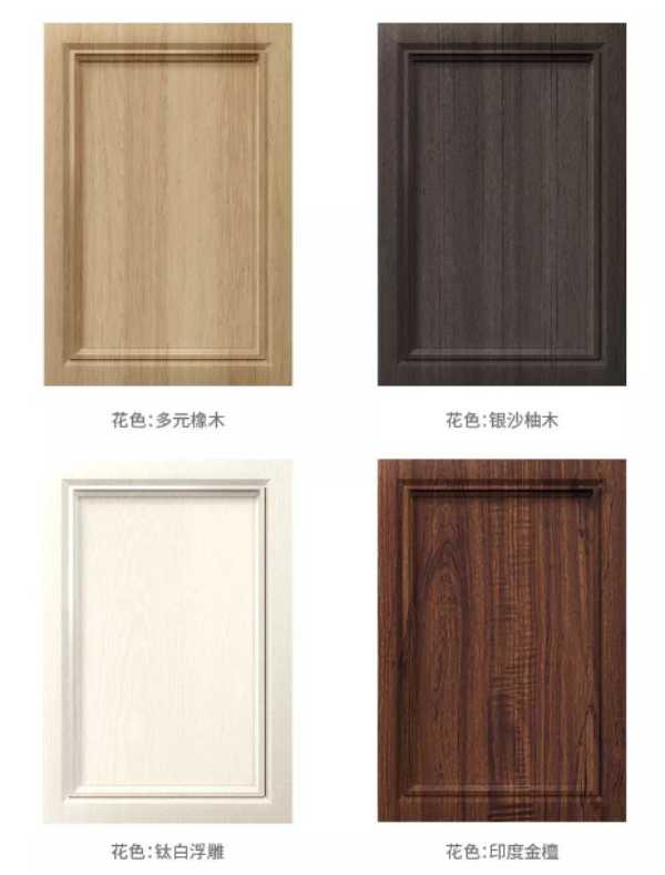 板材网