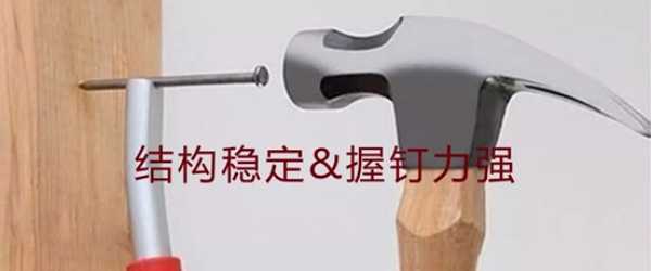 板材网