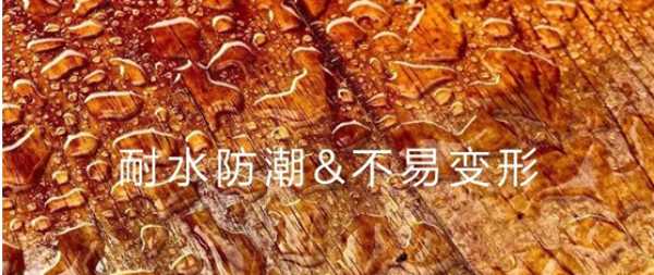 板材网