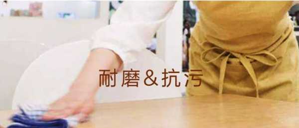 板材网