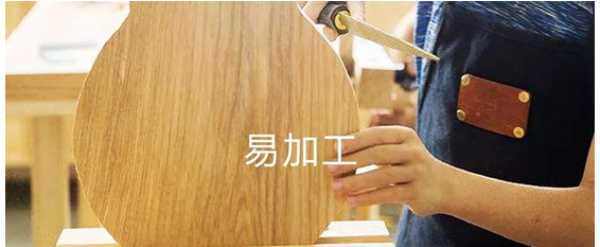板材网