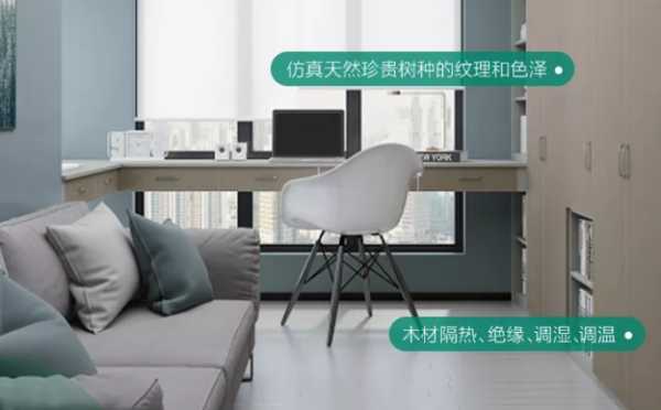 板材网