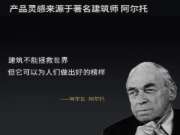 芯结构·智能定制·柜门专用板材 超详细介绍！