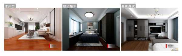 板材网