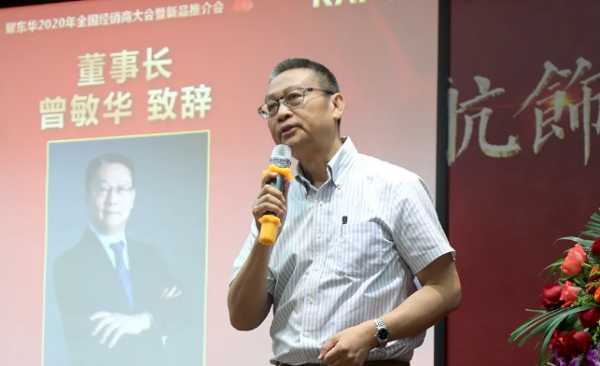 板材网