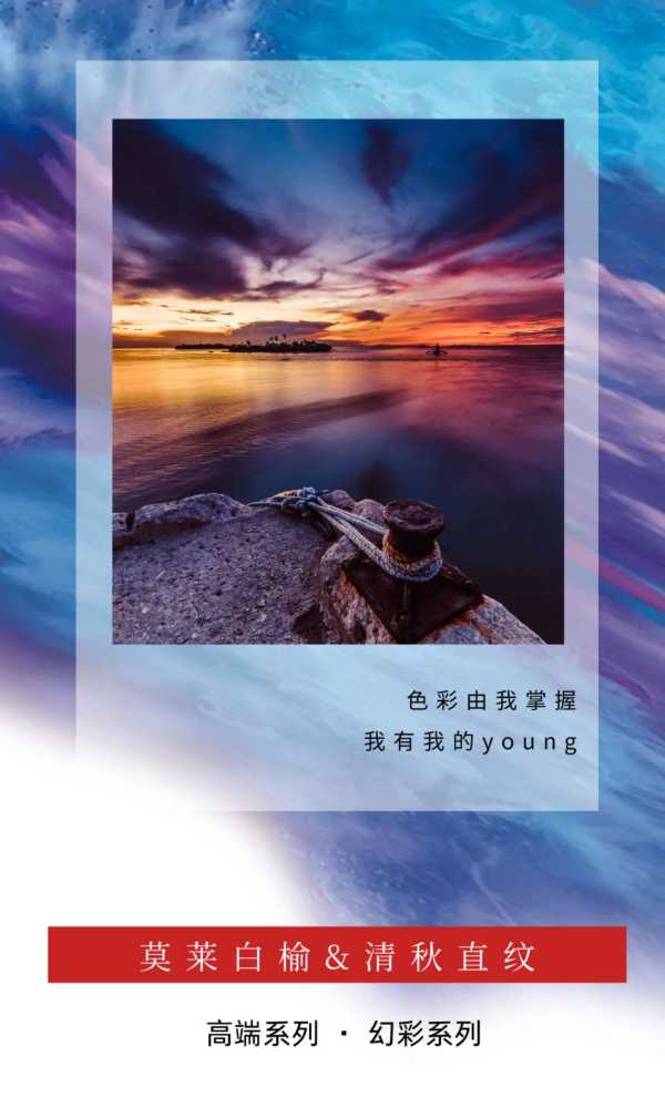 板材网