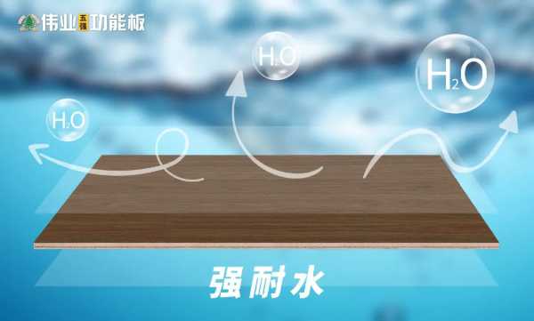 板材网