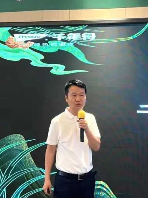 板材网